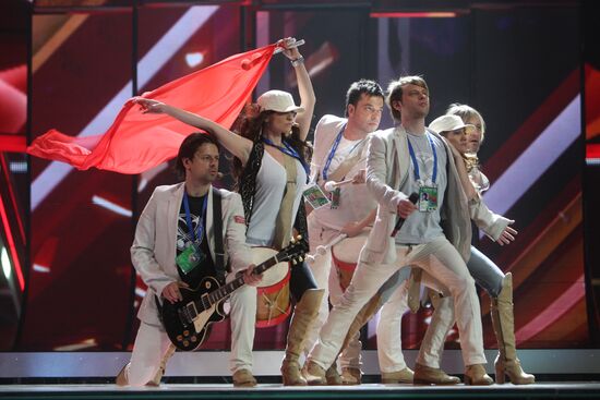 Regina (Bosnia and Herzegovina)