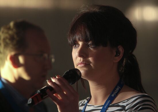 Irish singer Sinead Mulvey