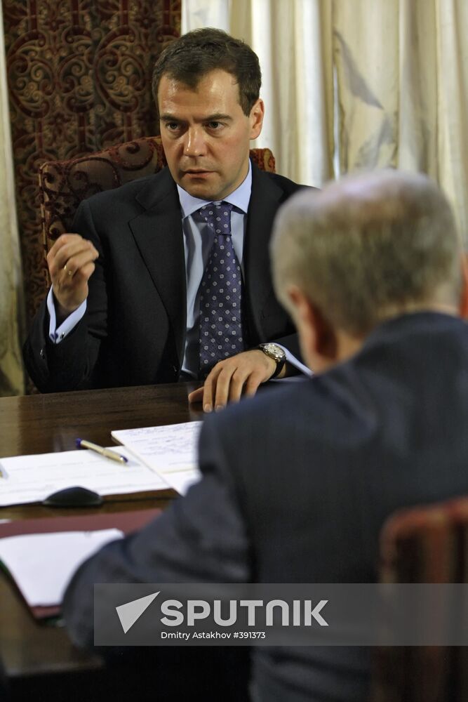 Dmitry Medvedev meets with A Just Russia members