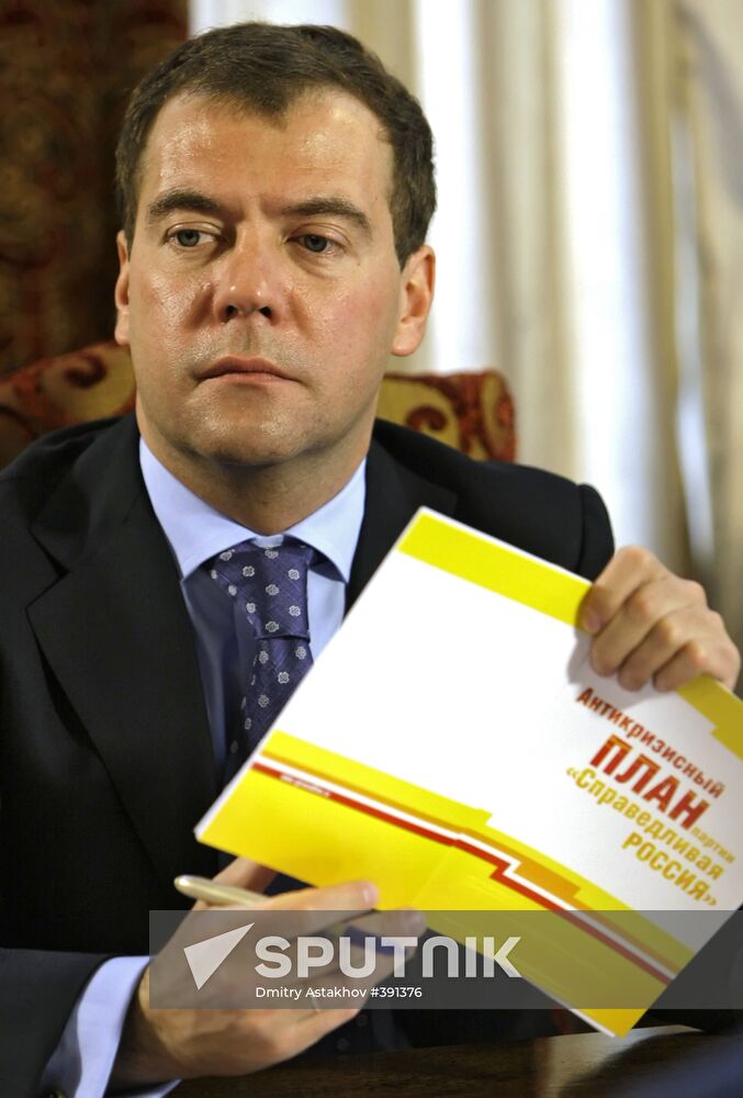 Dmitry Medvedev meets with A Just Russia members