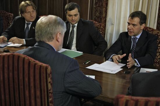Dmitry Medvedev meets with A Just Russia members