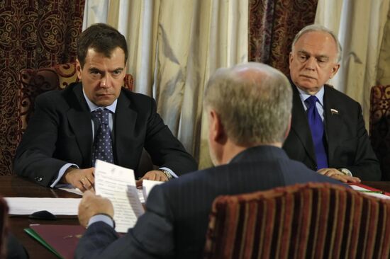 Dmitry Medvedev meets with A Just Russia members