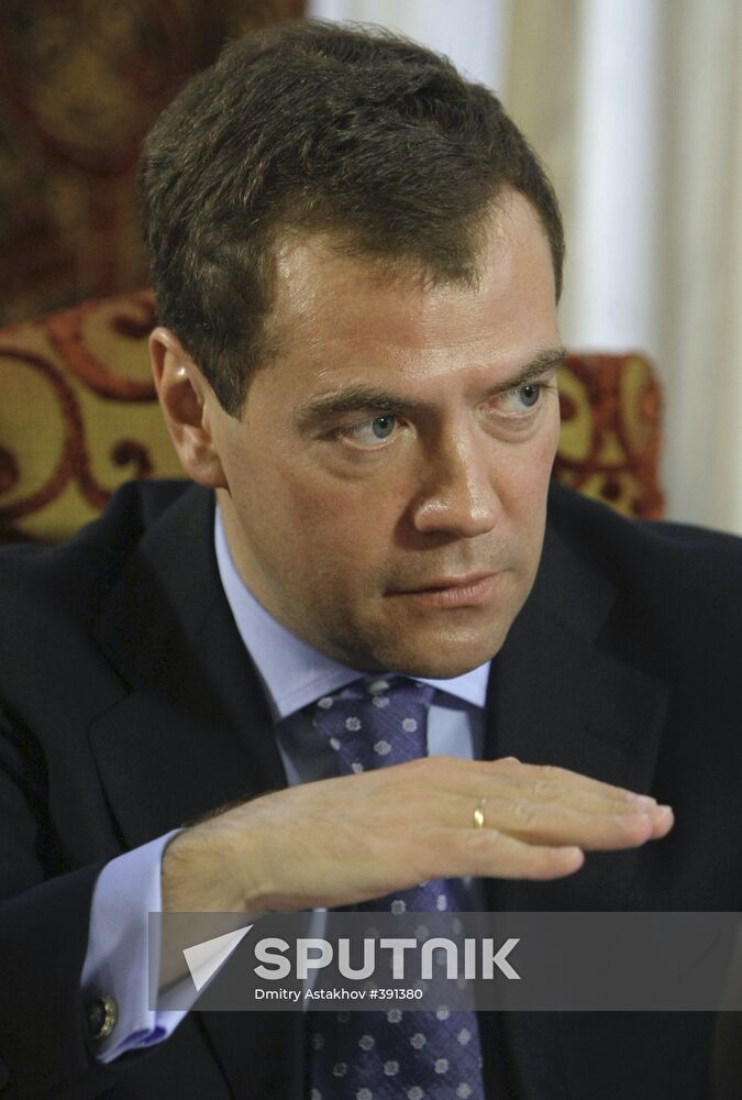 Dmitry Medvedev meeting with activists of A Just Russia party