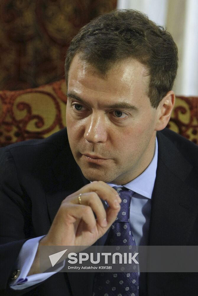 Dmitry Medvedev meeting with activists of A Just Russia party