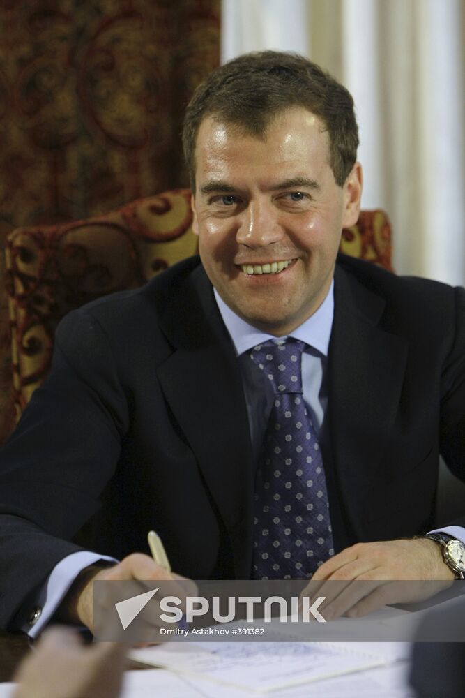 Dmitry Medvedev meeting with activists of A Just Russia party