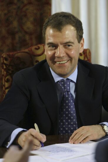 Dmitry Medvedev meeting with activists of A Just Russia party