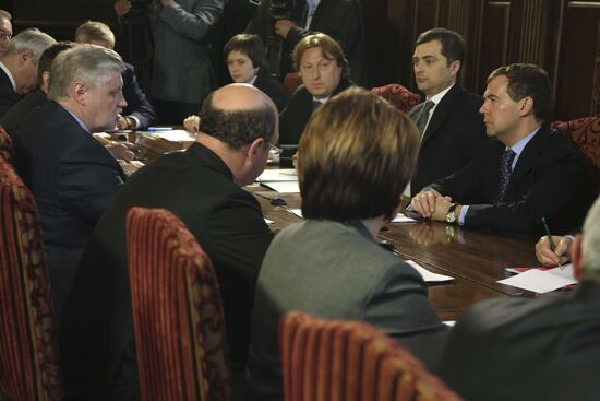 Dmitry Medvedev meeting with activists of A Just Russia party