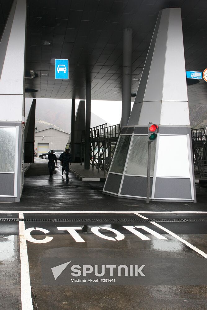 Verkhny Lars checkpoint commissioned