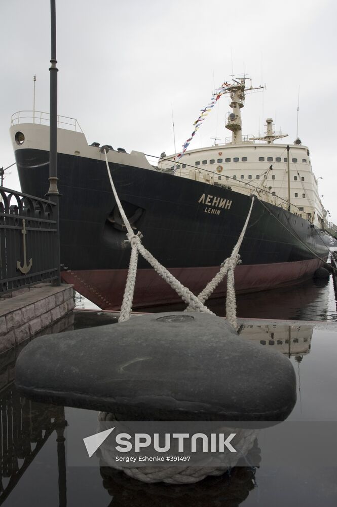 Nuclear icebreaker Lenin docked in forever