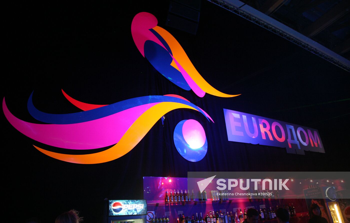 Eurodom opened in Moscow's Manezh