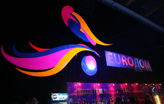 Eurodom opened in Moscow's Manezh