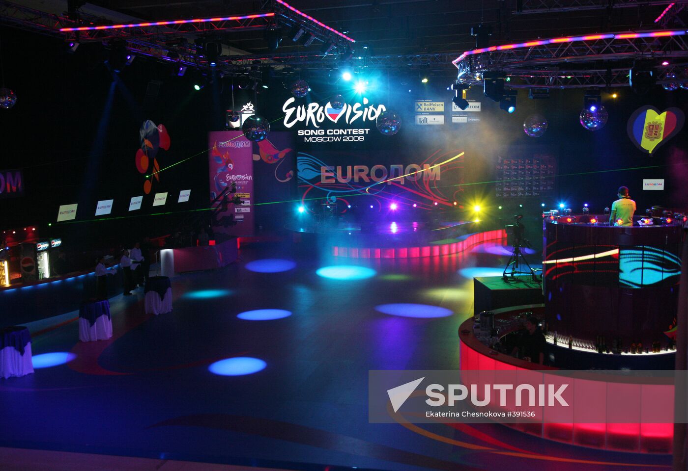 Eurodom opened in Moscow's Manezh