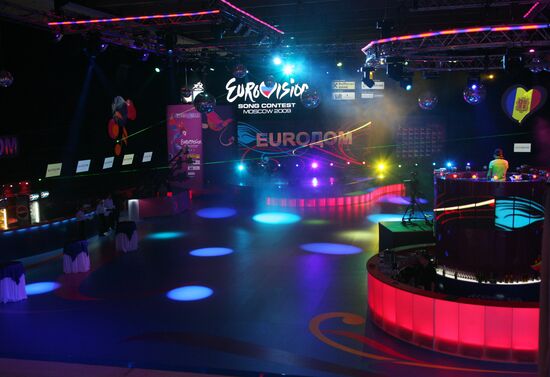Eurodom opened in Moscow's Manezh