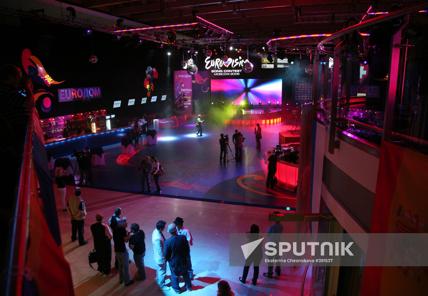 Eurodom opened in Moscow's Manezh