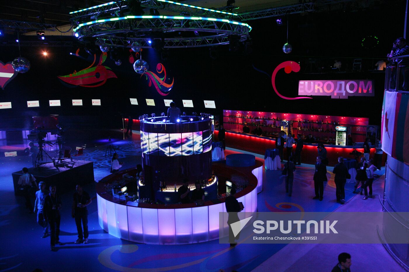 Eurodom opened in Moscow's Manezh