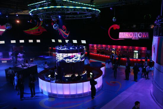 Eurodom opened in Moscow's Manezh