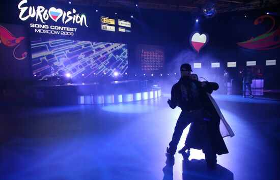 Eurodom opened in Moscow's Manezh