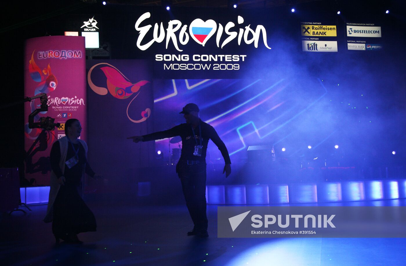 Eurodom opened in Moscow's Manezh