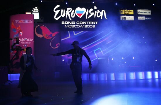 Eurodom opened in Moscow's Manezh
