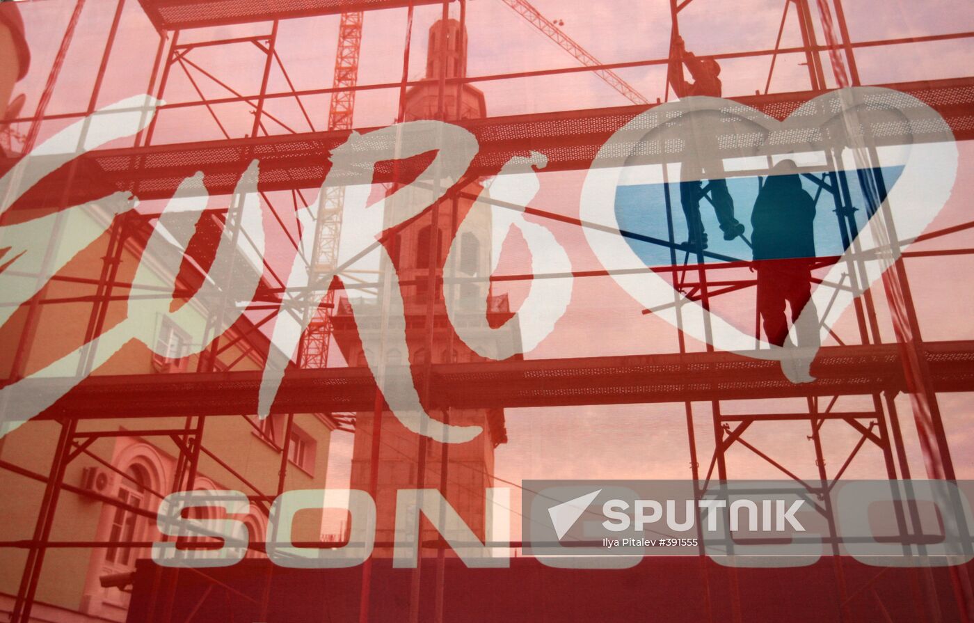 Olympiysky sport complex to host Euroosion 2009