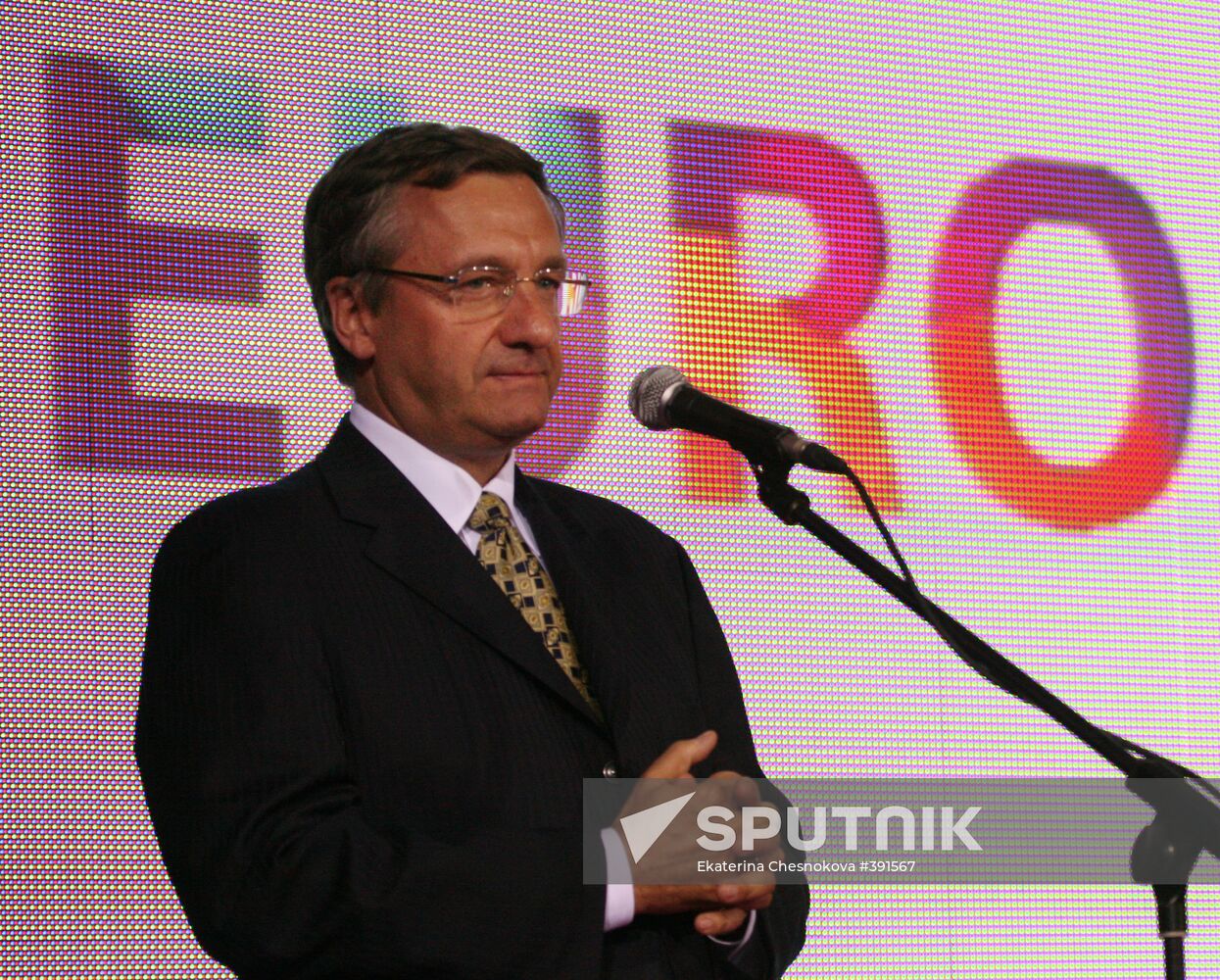 Barannikov