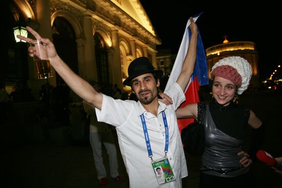 Gipsy.cz group from Czech Republic