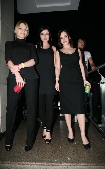 SEREBRO group
