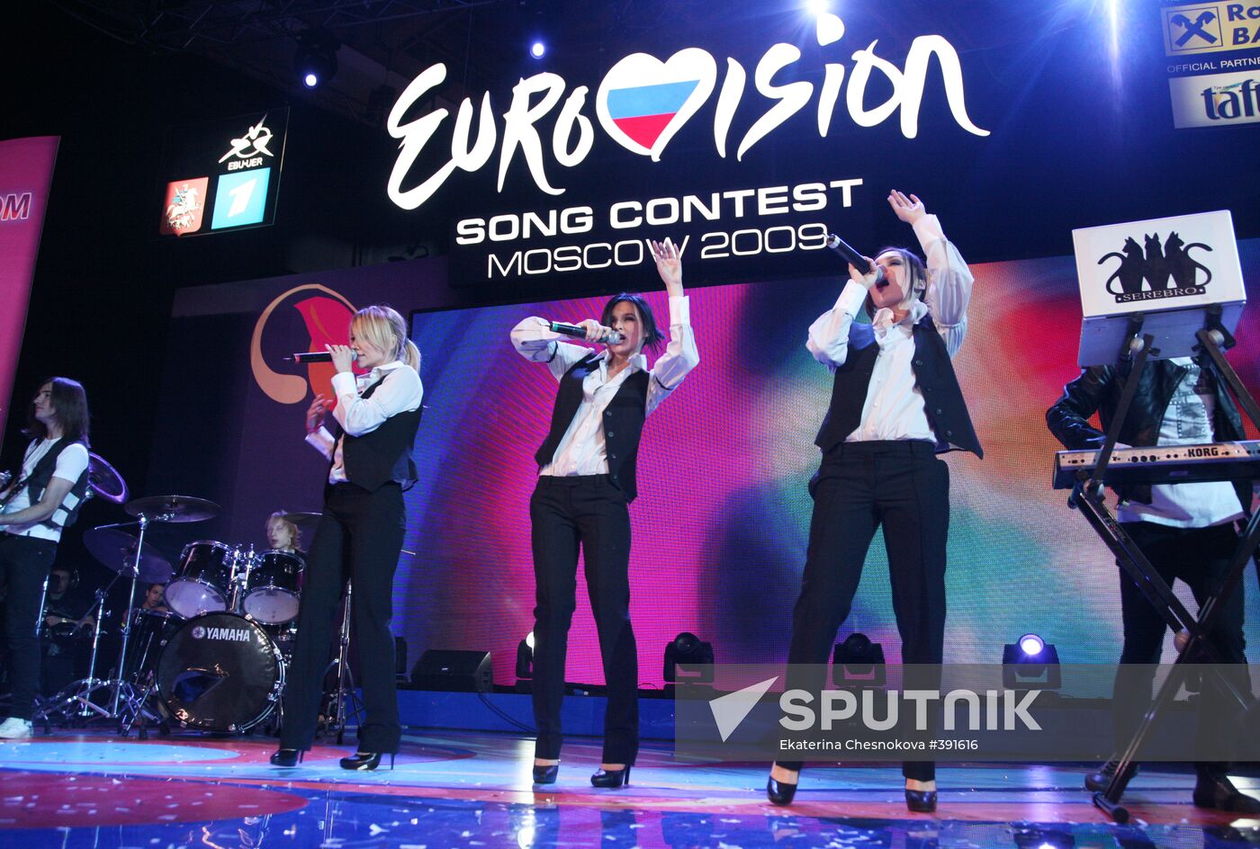 SEREBRO group singing