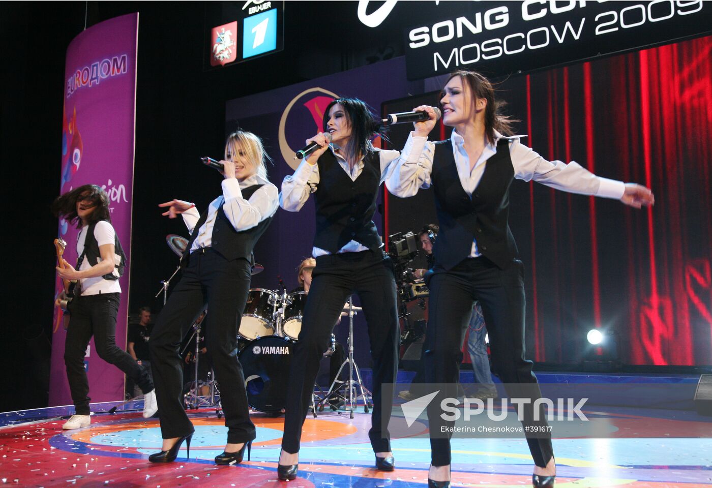 SEREBRO group singing