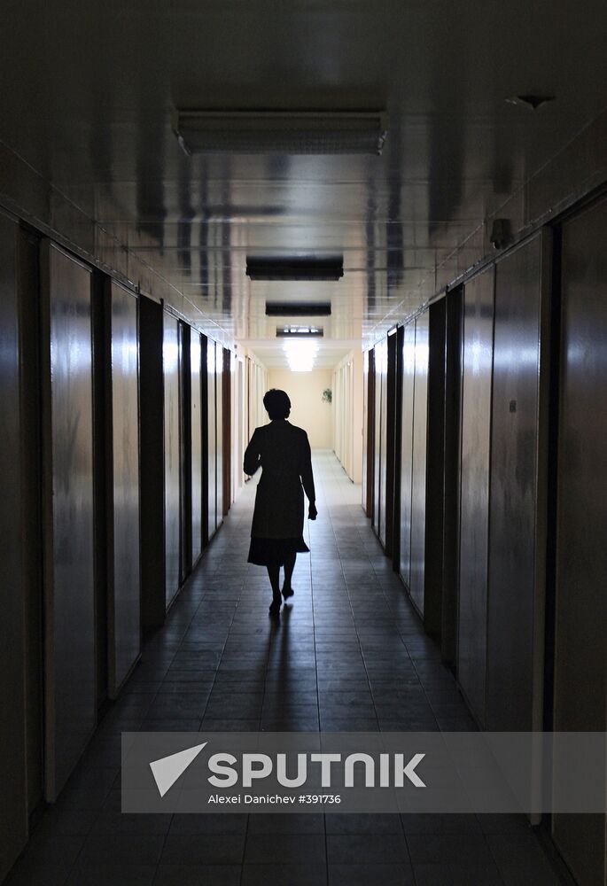 The St. Petersburg-based Flu Research Institute