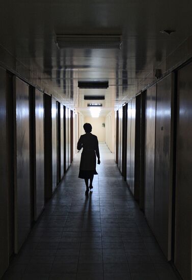 The St. Petersburg-based Flu Research Institute