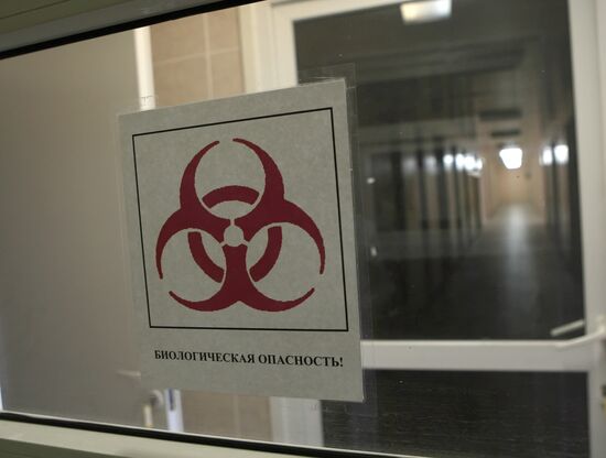 The St. Petersburg-based Flu Research Institute