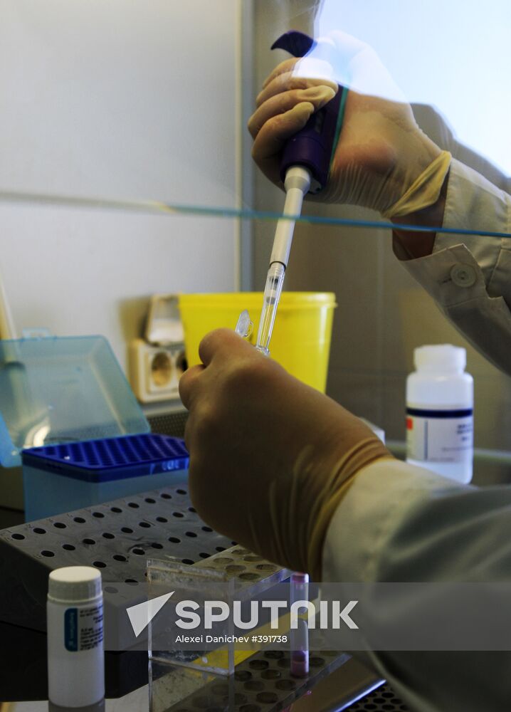 The St. Petersburg-based Flu Research Institute