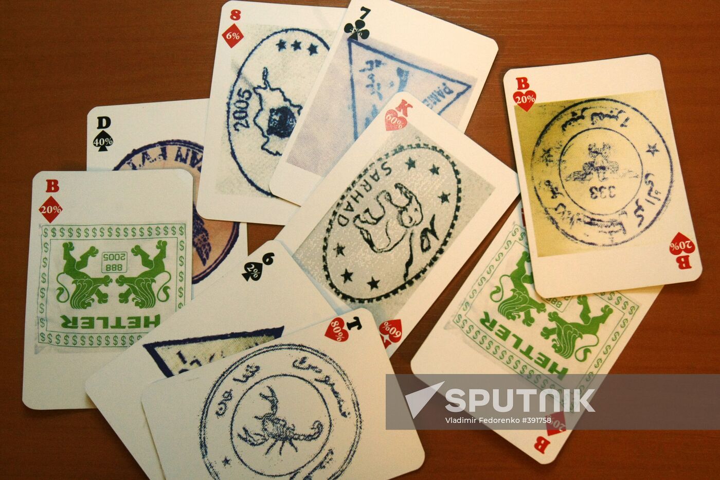 Playing cards with Afghan drugs markings