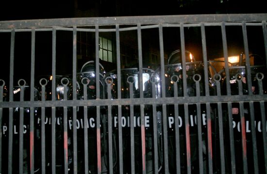Dispersing a meeting of opposition supporters in Tbilisi