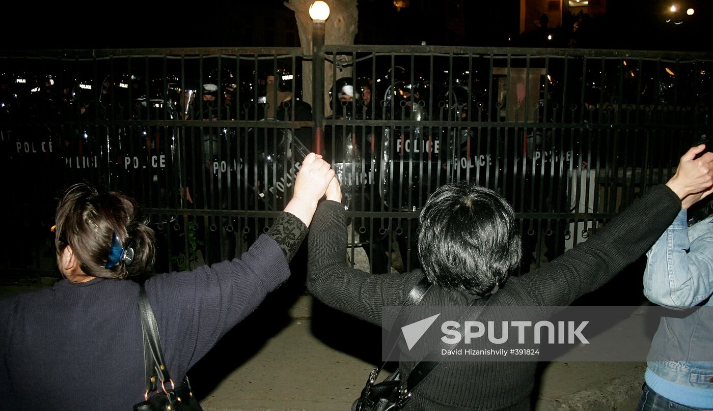 Dispersing a meeting of opposition supporters in Tbilisi