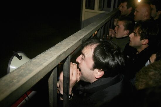 Dispersing a meeting of opposition supporters in Tbilisi