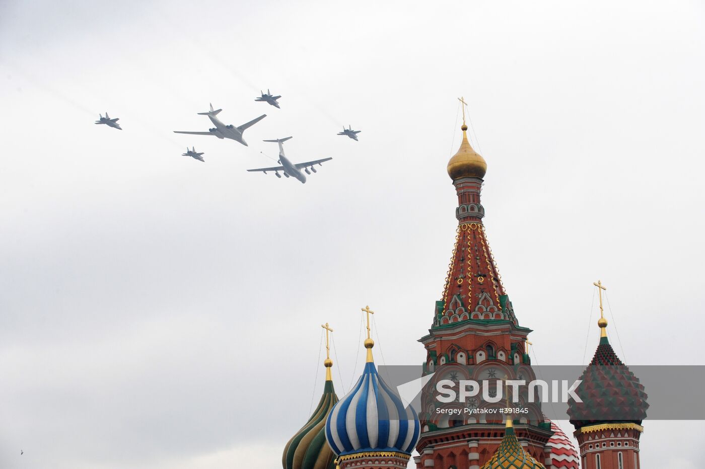 Dress rehearsal of the Victory Day parade in Moscow