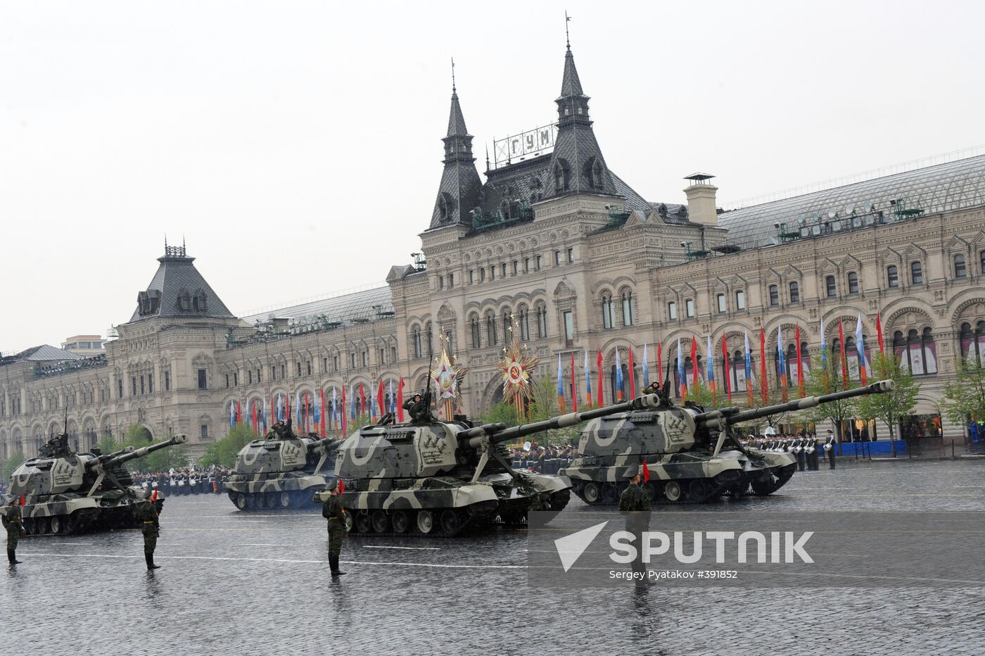 Dress rehearsal for May 9 Victory Parade in Moscow
