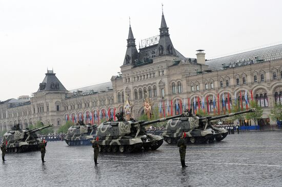 Dress rehearsal for May 9 Victory Parade in Moscow