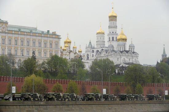 Dress rehearsal for May 9 Victory Parade