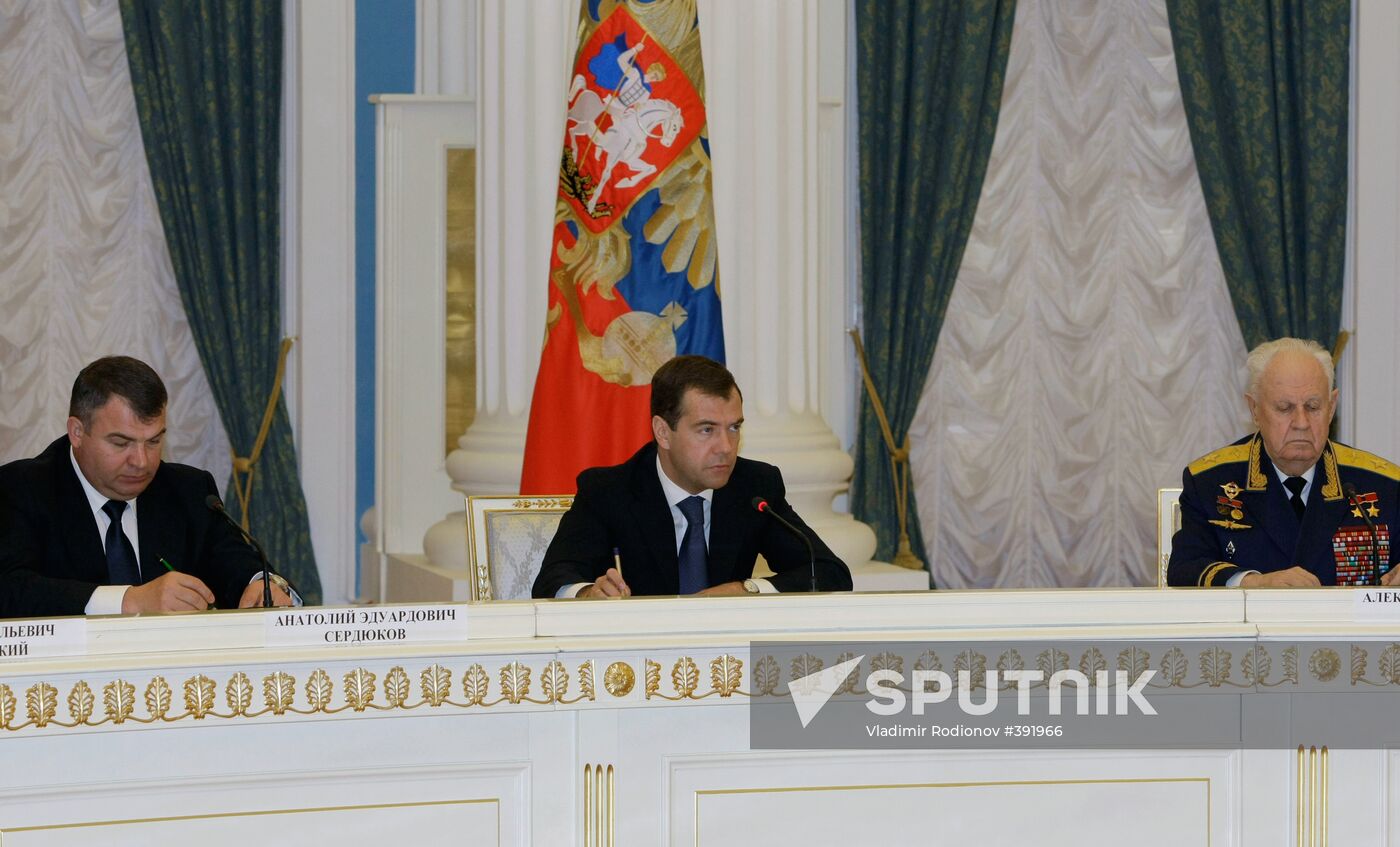 Dmitry Medvedev meets with Heroes of the Soviet Union