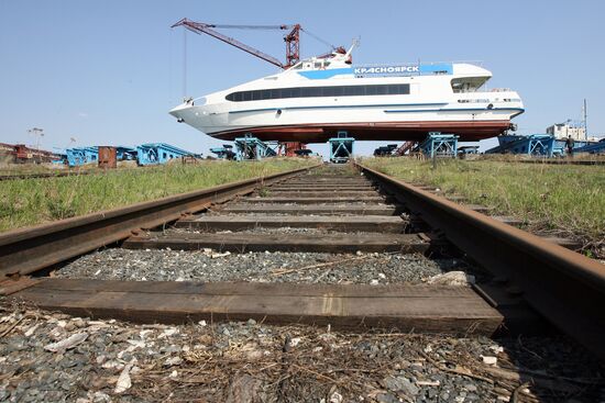 The Zelenodolsk-based Gorky shipyard
