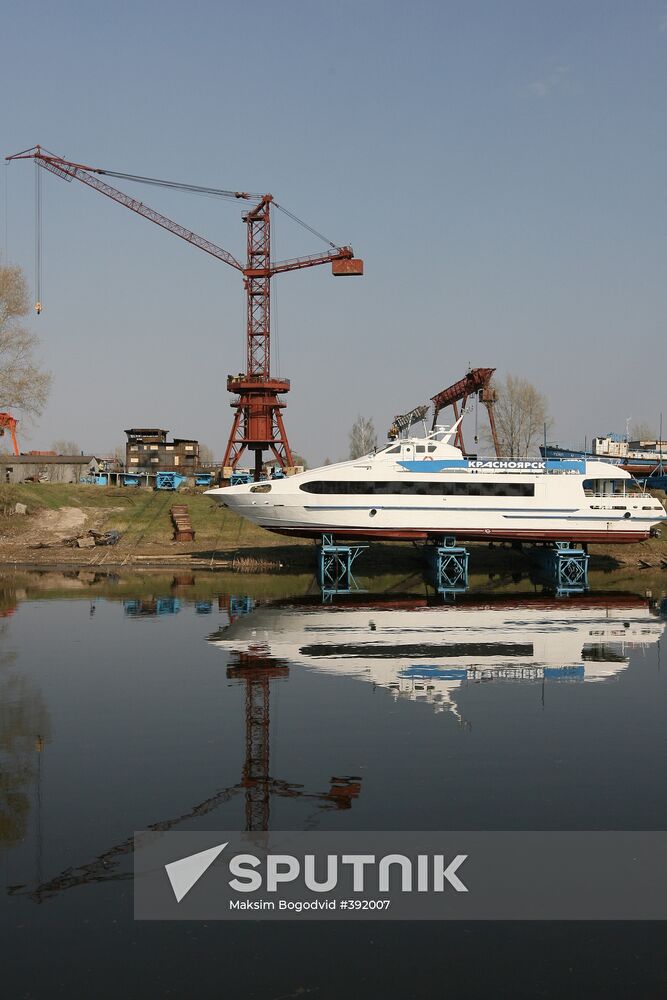 The Zelenodolsk-based Gorky shipyard
