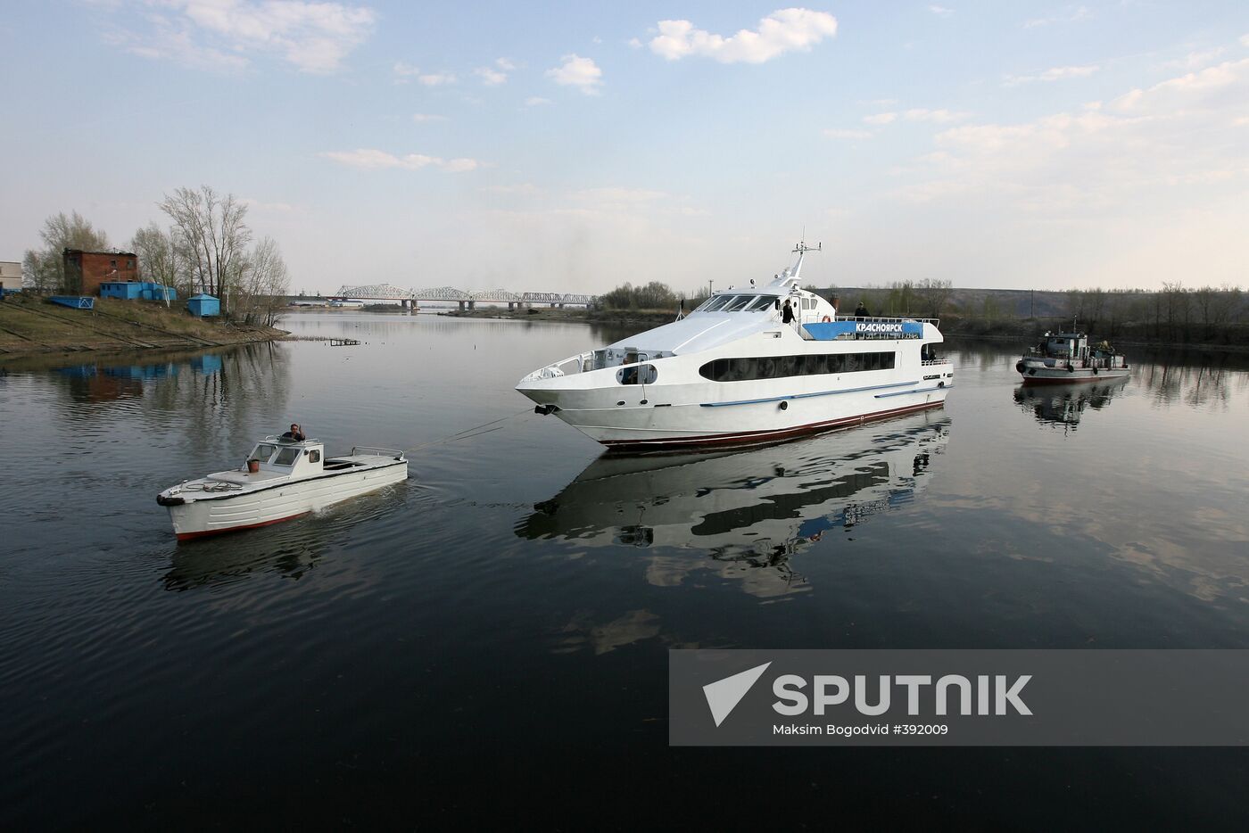 The Zelenodolsk-based Gorky shipyard