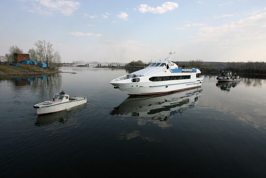 The Zelenodolsk-based Gorky shipyard