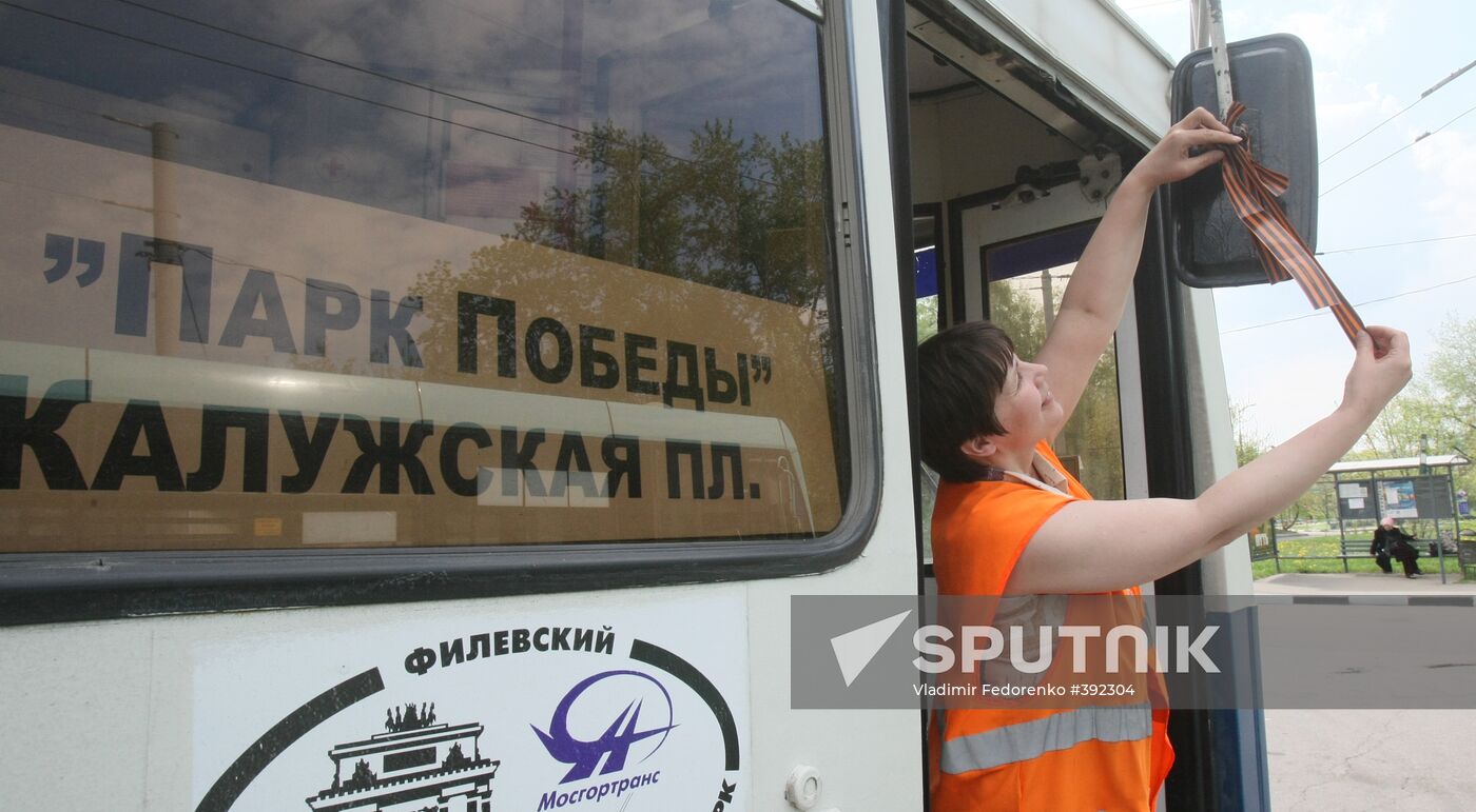 St. George ribbons on Moscow's ground transport