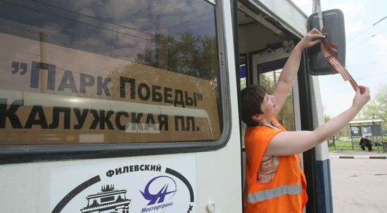 St. George ribbons on Moscow's ground transport