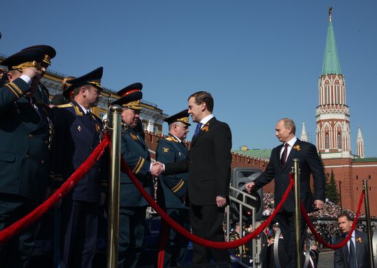 Russian President Dmitry Medvedev attends Victory Day parade