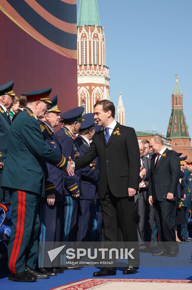 Russian President Dmitry Medvedev attends Victory Day parade